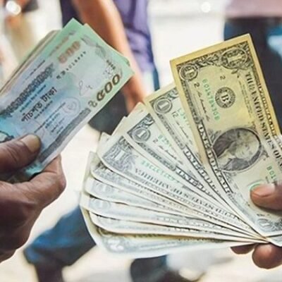 এক ব্যক্তির মাধ্যমে সরাসরি হাতে টাকা দিয়ে পাঠানো (অনুমোদনহীন এজেন্ট)